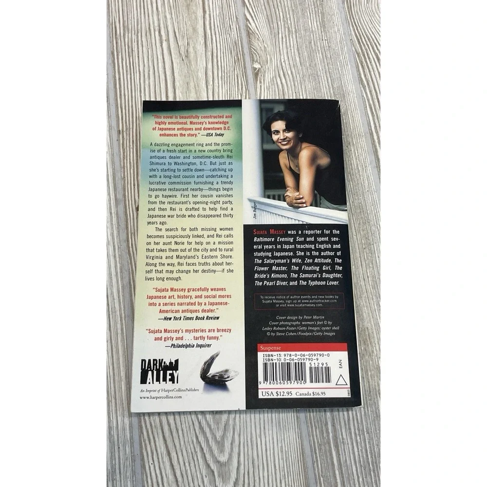 REI SHIMURA Paperback Lot of 6 Sujata Massey Mystery Girl in a Box Pearl Diver